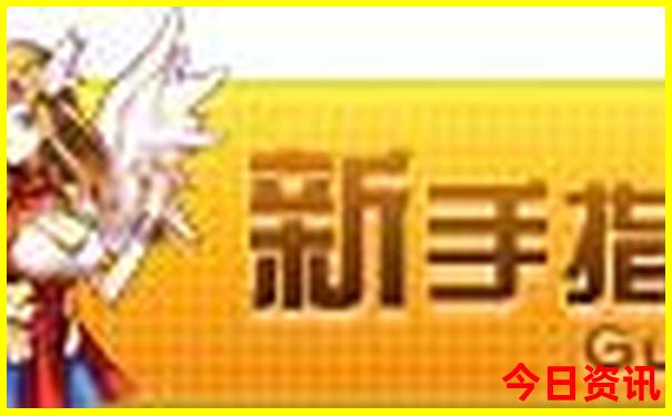 西安旅游团报名三日游