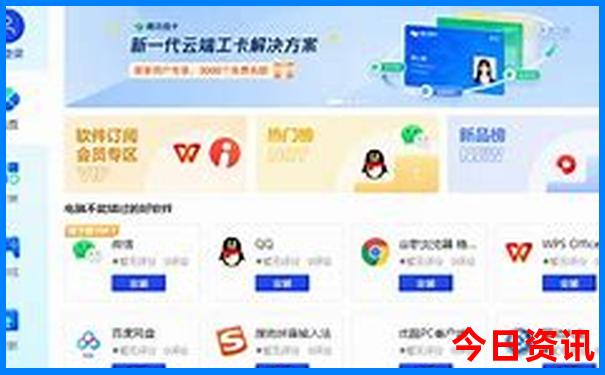 安宁附近旅游景点有哪些