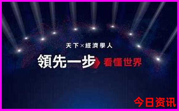 兰州市区旅游必去十大景点