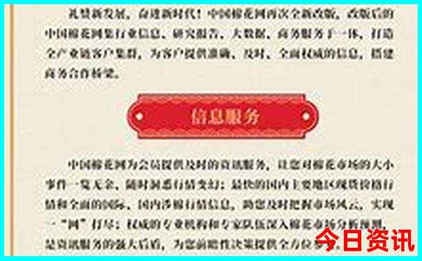 云南哪个地方四季如春
