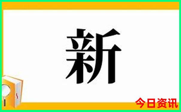 全国彩票开奖结果500